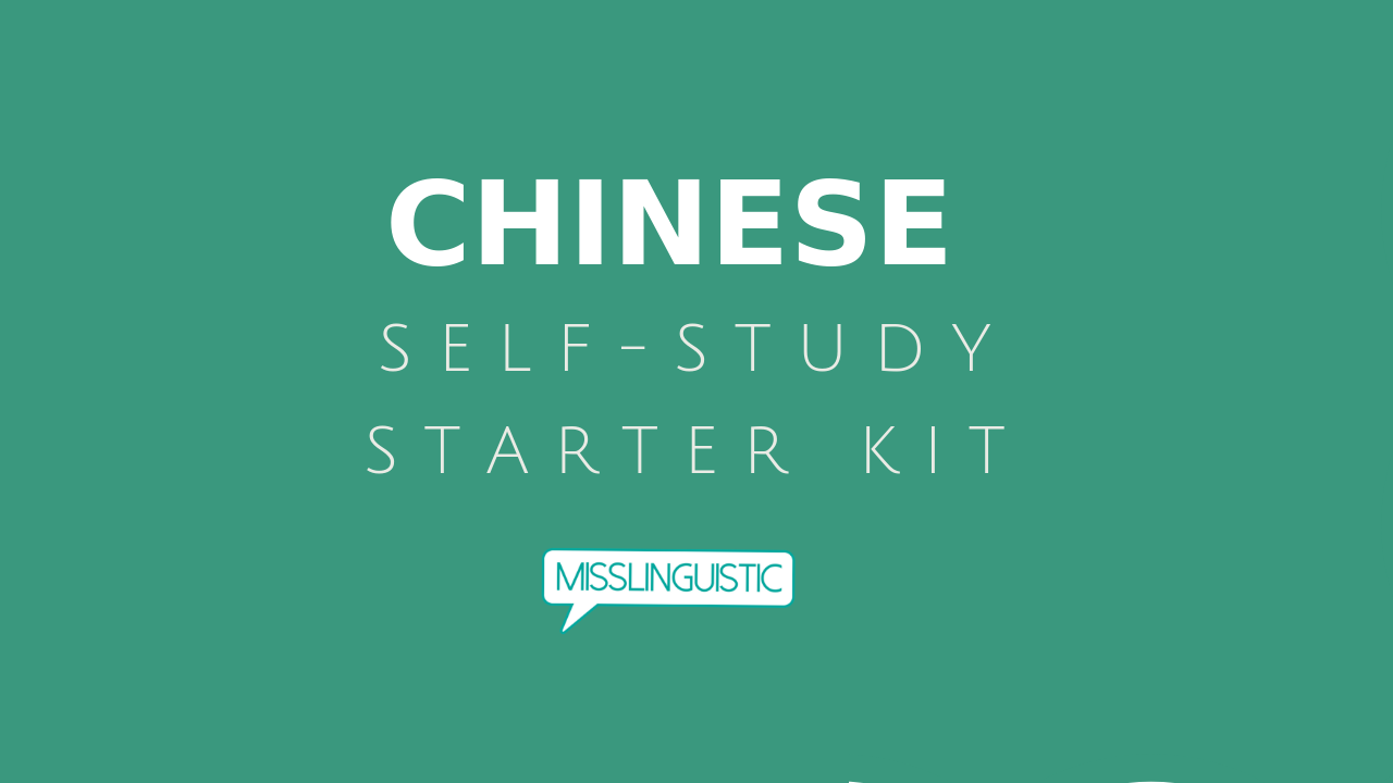Learn Chinese By Yourself